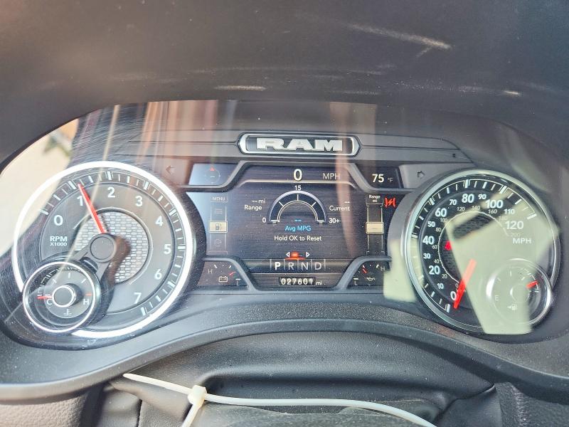 2023 Ram 1500 მანქანა იყიდება აუქციონზე, vin: 1C6SRFJT0PN595091, აუქციონის ნომერი: 62979296