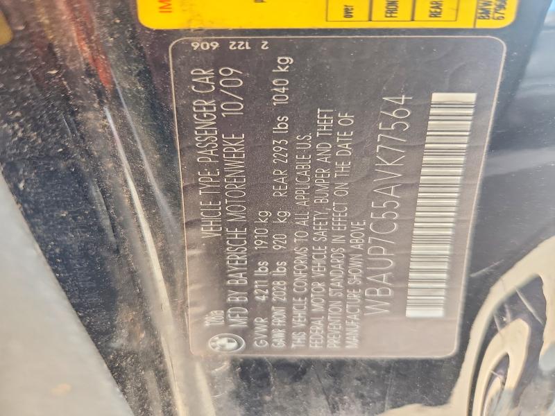 Продаж на аукціоні авто 2010 Bmw 128, vin: WBAUP7C55AVK77564, номер лоту: 62517146