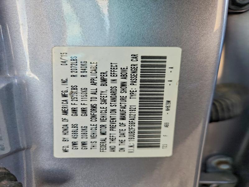 2015 Acura Tlx მანქანა იყიდება აუქციონზე, vin: 19UUB2F56FA021921, აუქციონის ნომერი: 73344035