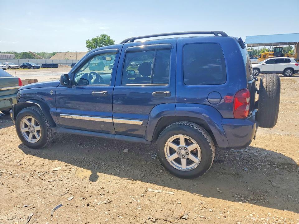 Aukcja sprzedaży 2007 Jeep Liberty, vin: 1J4GL48K17W670791, numer aukcji: 60392776