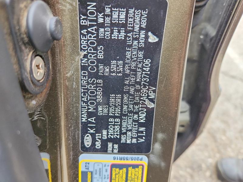 Aukcja sprzedaży 2012 Kia Soul, vin: KNDJT2A69C7371406, numer aukcji: 59834946