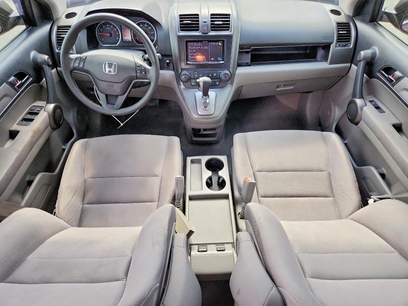 2011 Honda Cr-v მანქანა იყიდება აუქციონზე, vin: 5J6RE3H44BL059436, აუქციონის ნომერი: 62747816