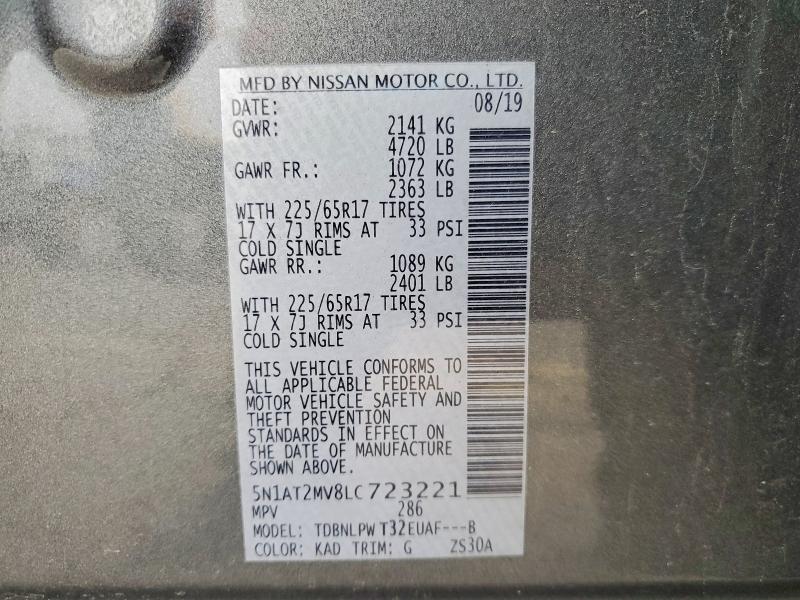 2020 Nissan Rogue მანქანა იყიდება აუქციონზე, vin: 5N1AT2MV8LC723221, აუქციონის ნომერი: 59765936