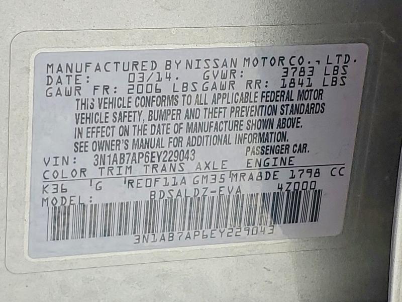 Продажа на аукционе авто 2014 Nissan Sentra, vin: 3N1AB7AP6EY229043, номер лота: 60421836