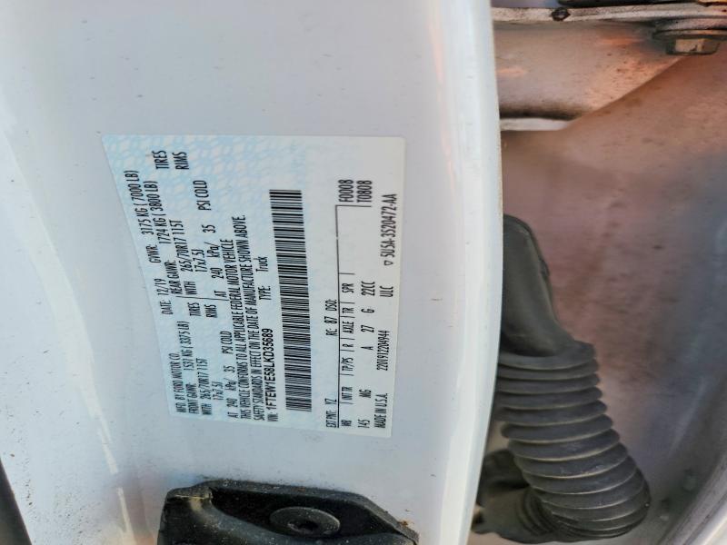 Продажа на аукционе авто 2020 Ford F150, vin: 1FTEW1E58LKD35689, номер лота: 57371536