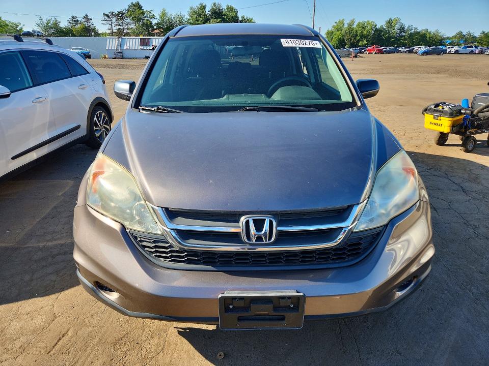 2011 Honda Cr-v მანქანა იყიდება აუქციონზე, vin: 5J6RE4H43BL041953, აუქციონის ნომერი: 61030276