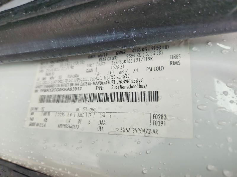 2019 Ford Transit მანქანა იყიდება აუქციონზე, vin: 1FBAX2CG0KKA93912, აუქციონის ნომერი: 60598746