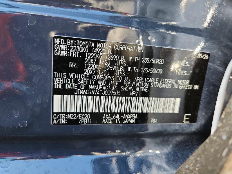 Продажа на аукционе авто 2026 Toyota Rav4, vin: JTM6CRAV4TJ009606, номер лота: 60767606