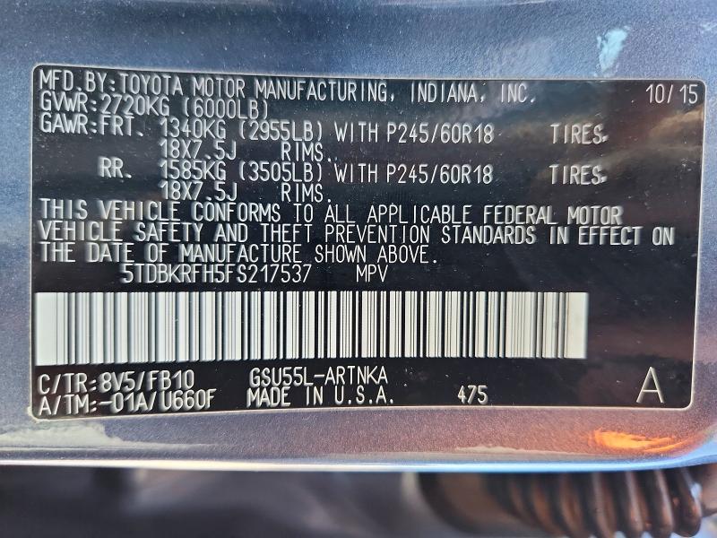 Продажа на аукционе авто 2015 Toyota Highlander, vin: 5TDBKRFH5FS217537, номер лота: 60897056