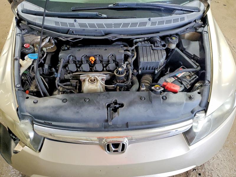 Aukcja sprzedaży 2007 Honda Civic, vin: 1HGFA16547L105201, numer aukcji: 62489886