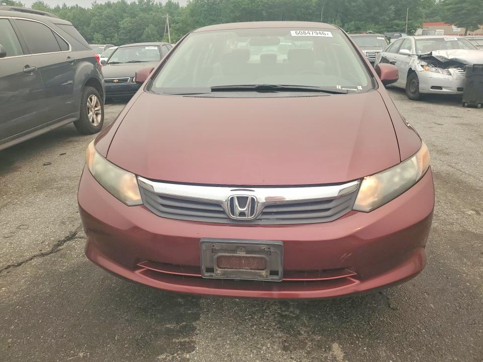 2012 Honda Civic მანქანა იყიდება აუქციონზე, vin: 2HGFB2F54CH512638, აუქციონის ნომერი: 60847946