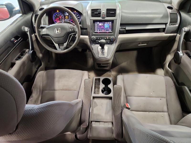2008 Honda Cr-v მანქანა იყიდება აუქციონზე, vin: JHLRE48388C004616, აუქციონის ნომერი: 58832536