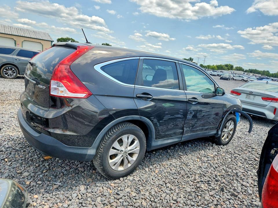 Aukcja sprzedaży 2014 Honda Cr-v, vin: 2HKRM4H5XEH723285, numer aukcji: 62113446