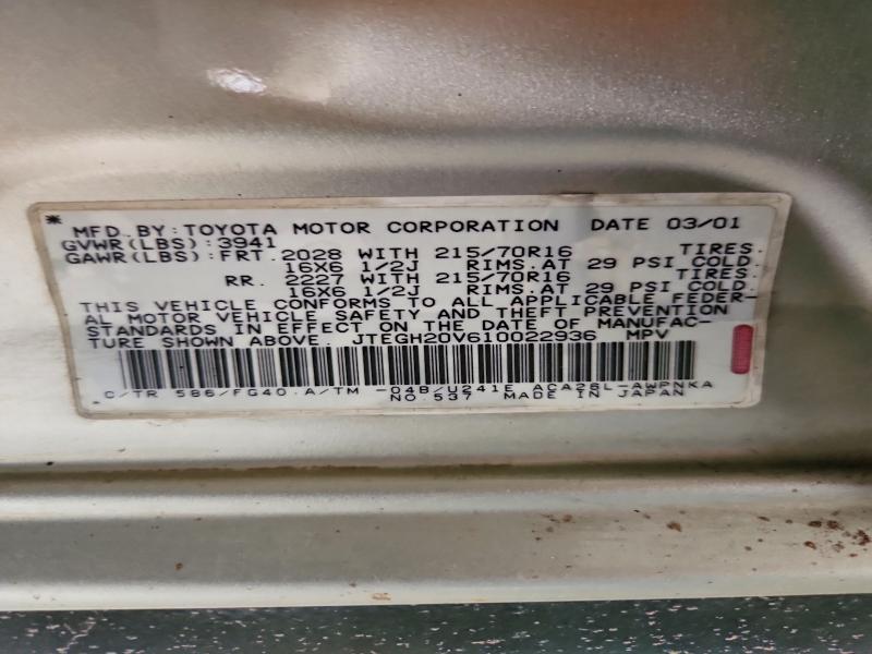 Продаж на аукціоні авто 2001 Toyota Rav4, vin: JTEGH20V610022936, номер лоту: 61499486