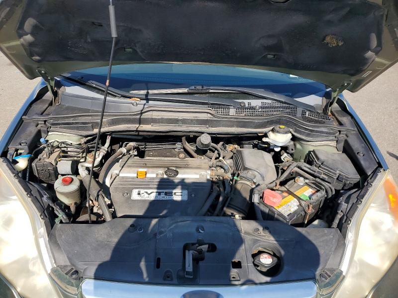 Aukcja sprzedaży 2008 Honda Cr-v, vin: JHLRE48538C008655, numer aukcji: 62445486