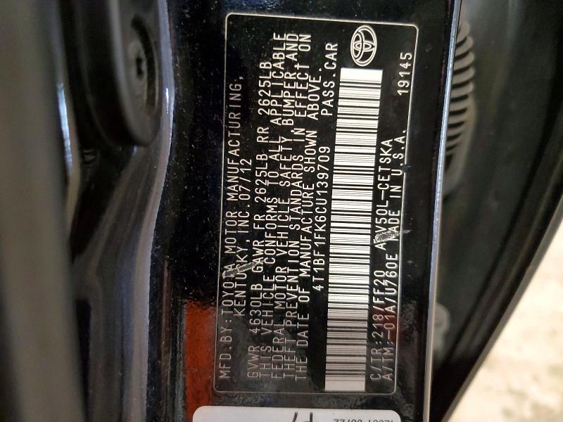2012 Toyota Camry მანქანა იყიდება აუქციონზე, vin: 4T1BF1FK6CU139709, აუქციონის ნომერი: 62847826