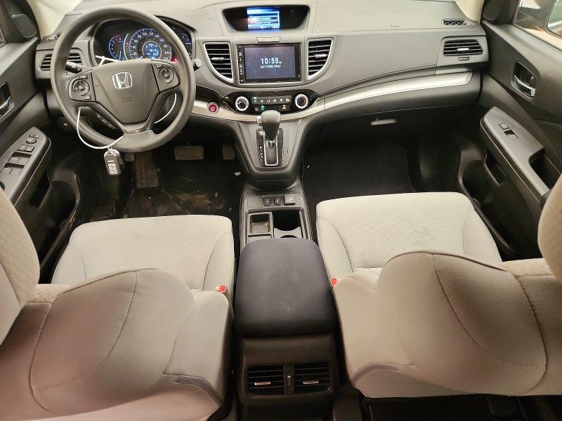 2016 Honda Cr-v მანქანა იყიდება აუქციონზე, vin: 2HKRM4H49GH124212, აუქციონის ნომერი: 60930836