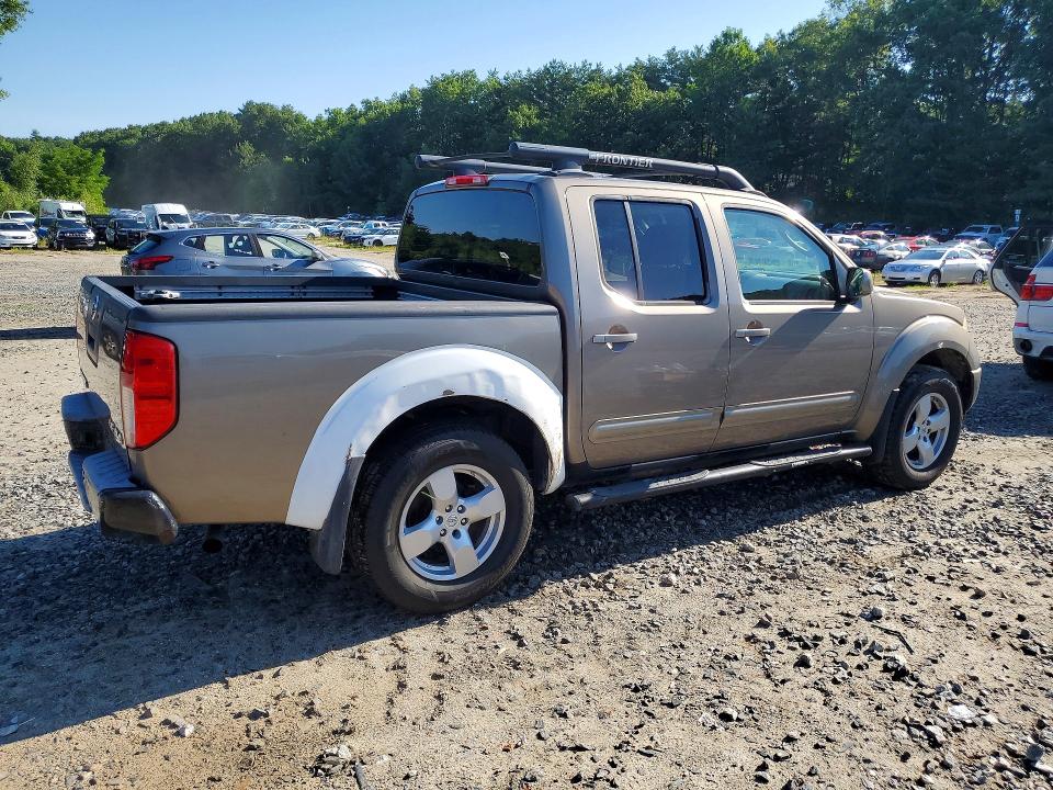Продажа на аукционе авто 2006 Nissan Frontier, vin: 1N6AD07WX6C429041, номер лота: 60403016