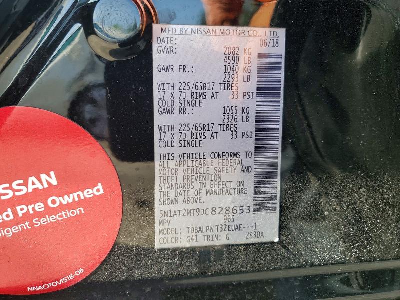 Продажа на аукционе авто 2018 Nissan Datson, vin: 5N1AT2MT9JC828653, номер лота: 60762286