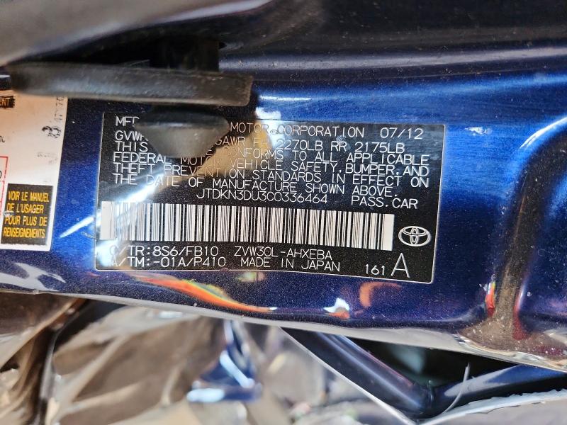 2012 Toyota Prius მანქანა იყიდება აუქციონზე, vin: JTDKN3DU3C0336464, აუქციონის ნომერი: 59740216