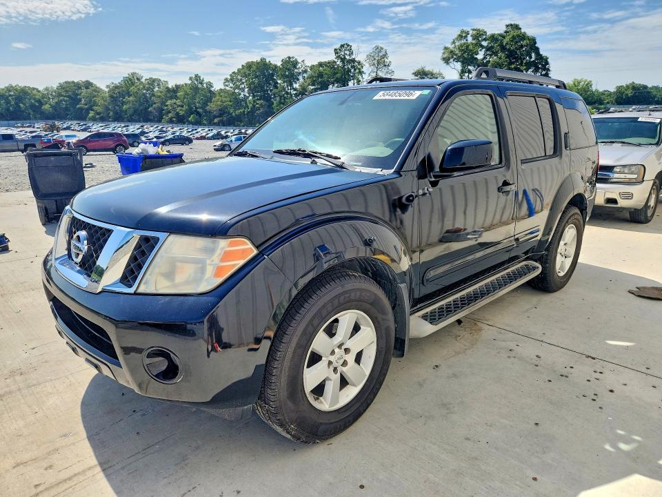 2012 Nissan Pathfinder მანქანა იყიდება აუქციონზე, vin: 5N1AR1NN3CC603463, აუქციონის ნომერი: 58485096