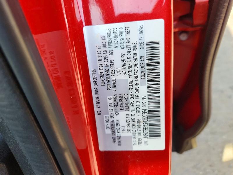 Продаж на аукціоні авто 2022 Mazda Cx-5, vin: JM3KFBEM6N0627864, номер лоту: 63152506