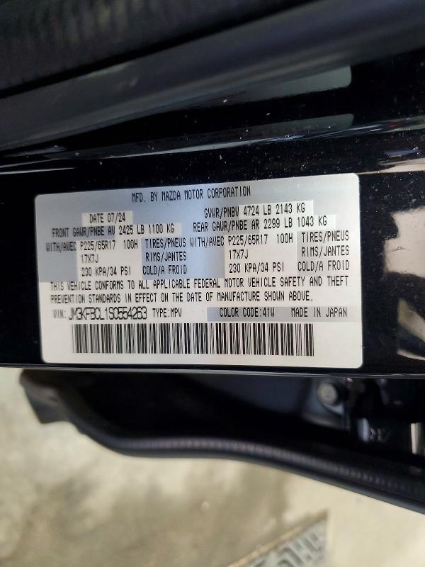 Продаж на аукціоні авто 2025 Mazda Cx-5, vin: JM3KFBCL1S0554263, номер лоту: 61034026