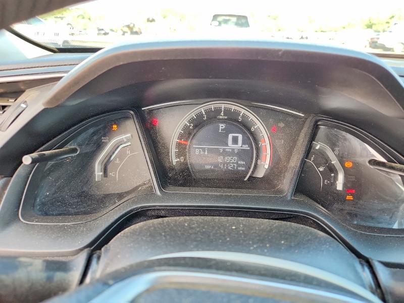 2016 Honda Civic მანქანა იყიდება აუქციონზე, vin: 2HGFC2F59GH507423, აუქციონის ნომერი: 62057146