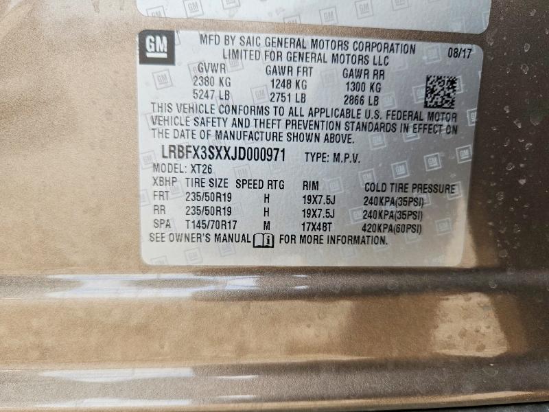 Продаж на аукціоні авто 2018 Buick Envision, vin: LRBFX3SXXJD000971, номер лоту: 62008876