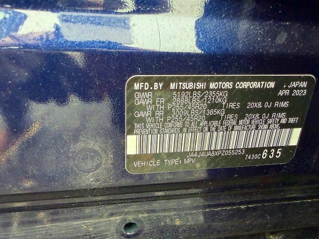 2023 Mitsubishi Outlander მანქანა იყიდება აუქციონზე, vin: JA4J4UA8XPZ055253, აუქციონის ნომერი: 60520606