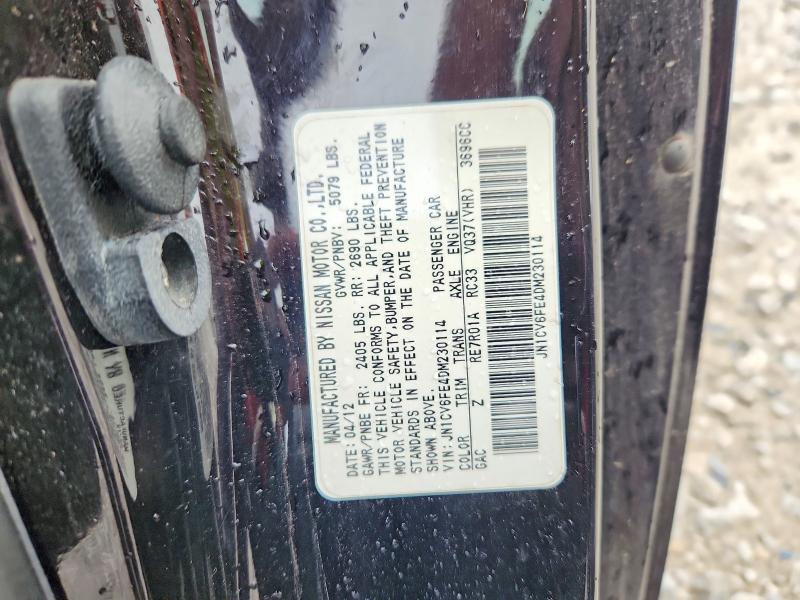 Продаж на аукціоні авто 2013 Infiniti G37 Convertible, vin: JN1CV6FE4DM230114, номер лоту: 60434276