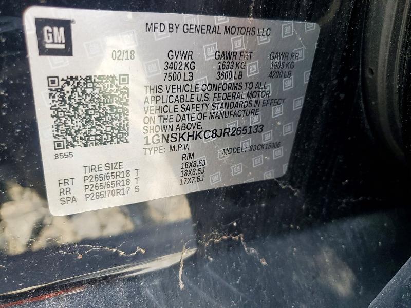 Продажа на аукционе авто 2018 Chevrolet Suburban, vin: 1GNSKHKC8JR265133, номер лота: 62748896