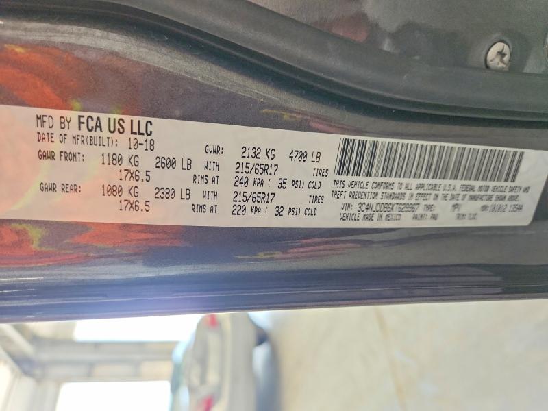 2019 Jeep Compass მანქანა იყიდება აუქციონზე, vin: 3C4NJDDB6KT629967, აუქციონის ნომერი: 60160616