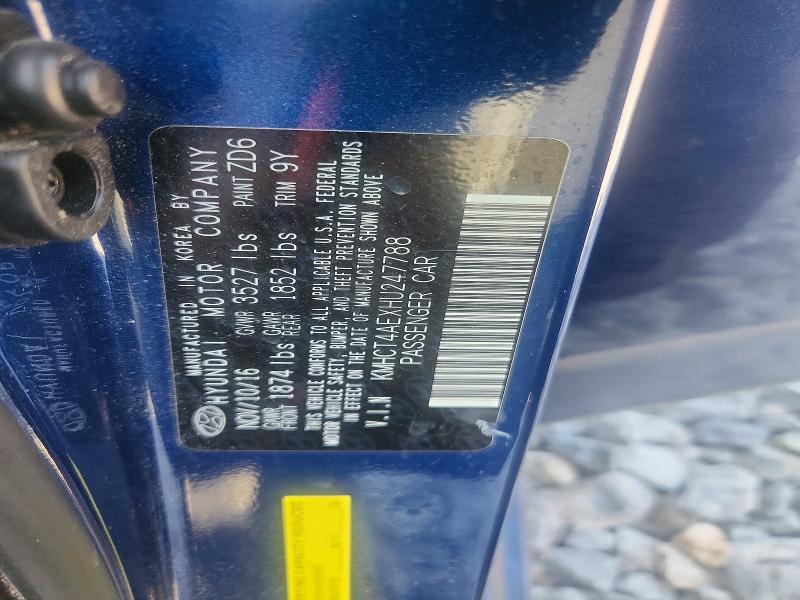 Продаж на аукціоні авто 2017 Hyundai Accent, vin: KMHCT4AEXHU247788, номер лоту: 60237836