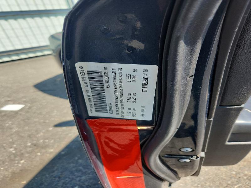 Aukcja sprzedaży 2008 Dodge Charger, vin: 2B3KA53H28H127474, numer aukcji: 62024996