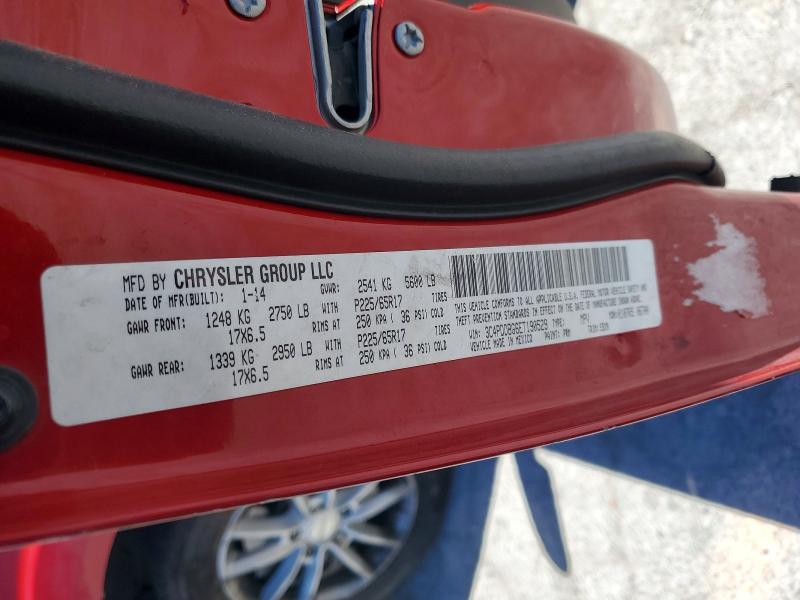 Продажа на аукционе авто 2014 Dodge Journey, vin: 3C4PDDBG6ET190529, номер лота: 60090046