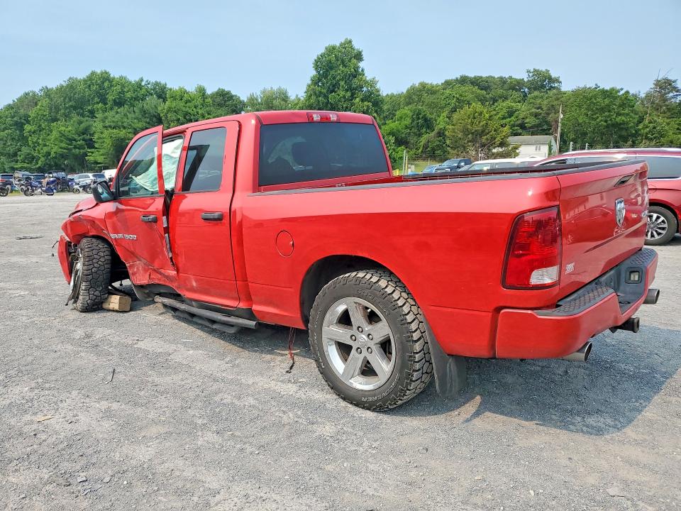 Продаж на аукціоні авто 2012 Dodge Ram 1500, vin: 1C6RD7FT7CS283986, номер лоту: 60922046