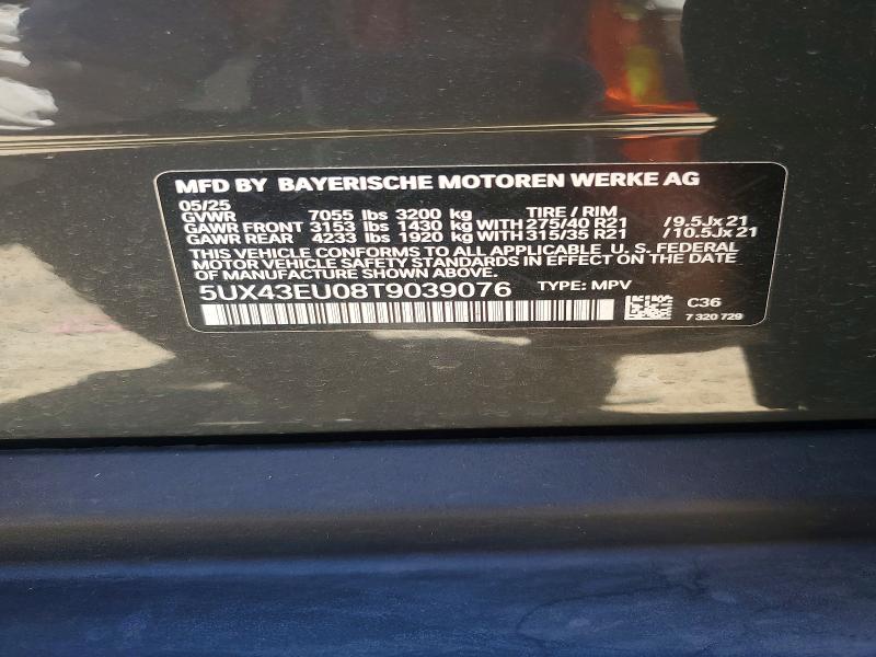 Продаж на аукціоні авто 2026 Bmw X5, vin: 5UX43EU08T9039076, номер лоту: 58938596