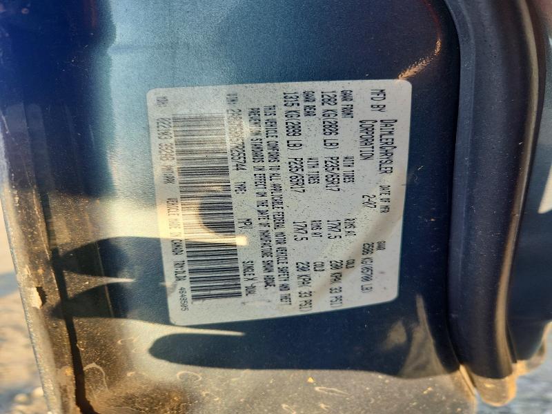 Продажа на аукционе авто 2007 Chrysler Pacifica, vin: 2A8GM68X57R255744, номер лота: 59670876