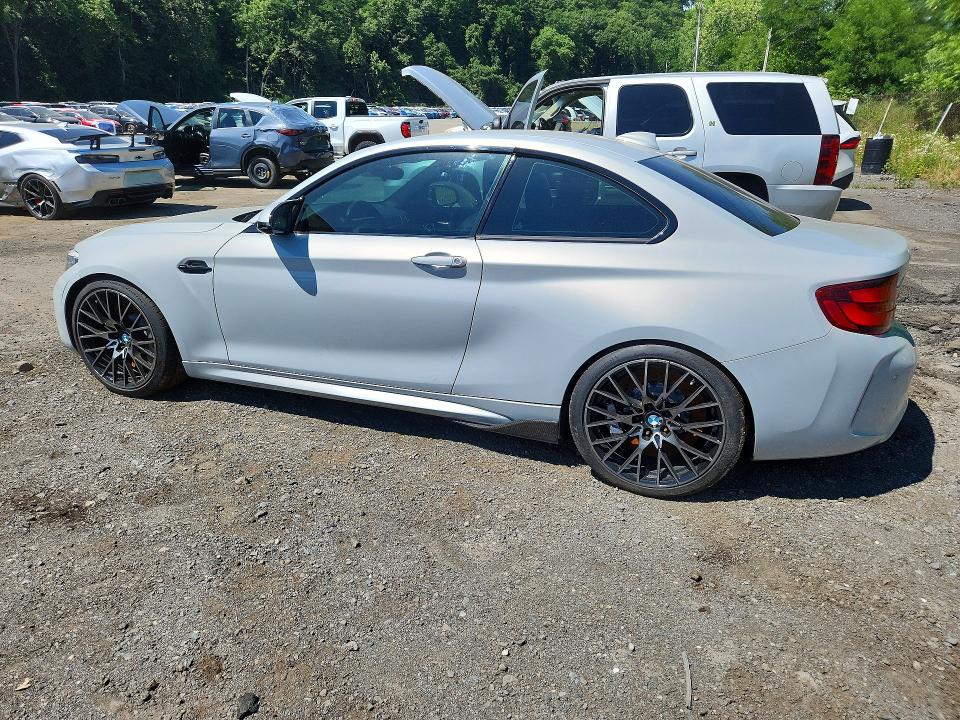 Aukcja sprzedaży 2020 Bmw M2, vin: WBS2U7C06L7E15672, numer aukcji: 61844066