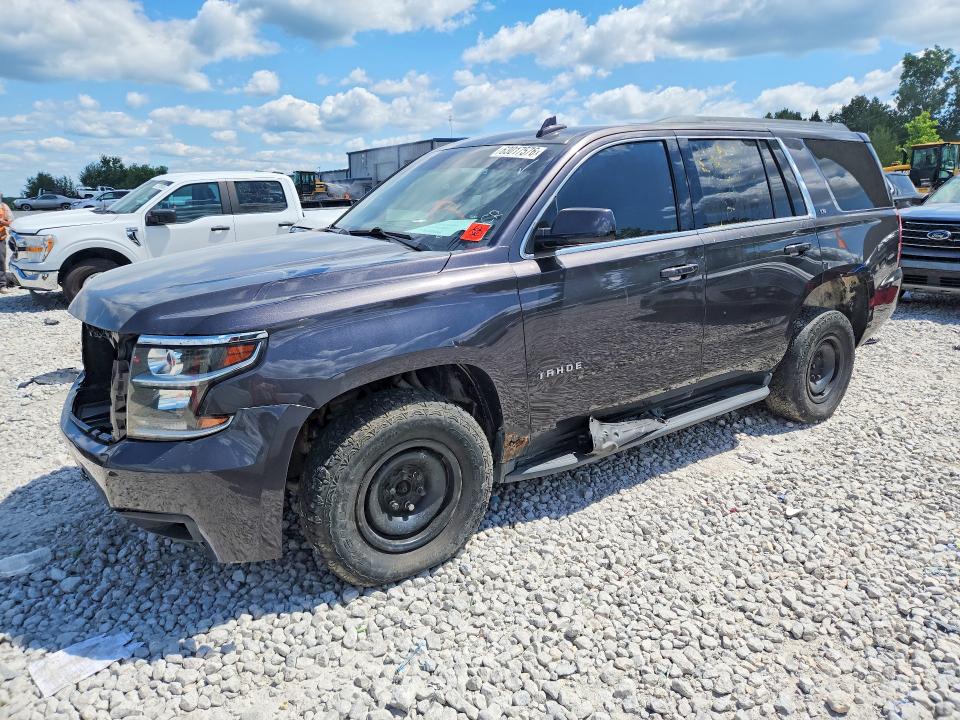 Продажа на аукционе авто 2016 Chevrolet Tahoe, vin: 1GNSKAKC7GR464481, номер лота: 63017576