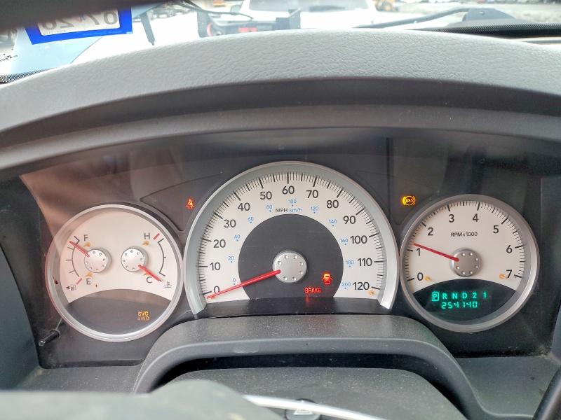 2006 Dodge Dakota მანქანა იყიდება აუქციონზე, vin: 1D7HW48N36S517126, აუქციონის ნომერი: 60580106