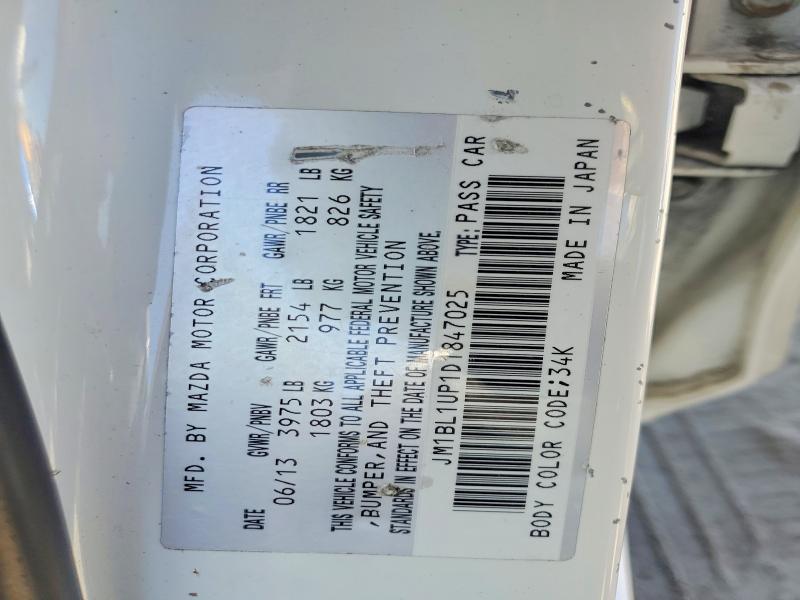Продажа на аукционе авто 2013 Mazda 3, vin: JM1BL1UP1D1847025, номер лота: 63413736