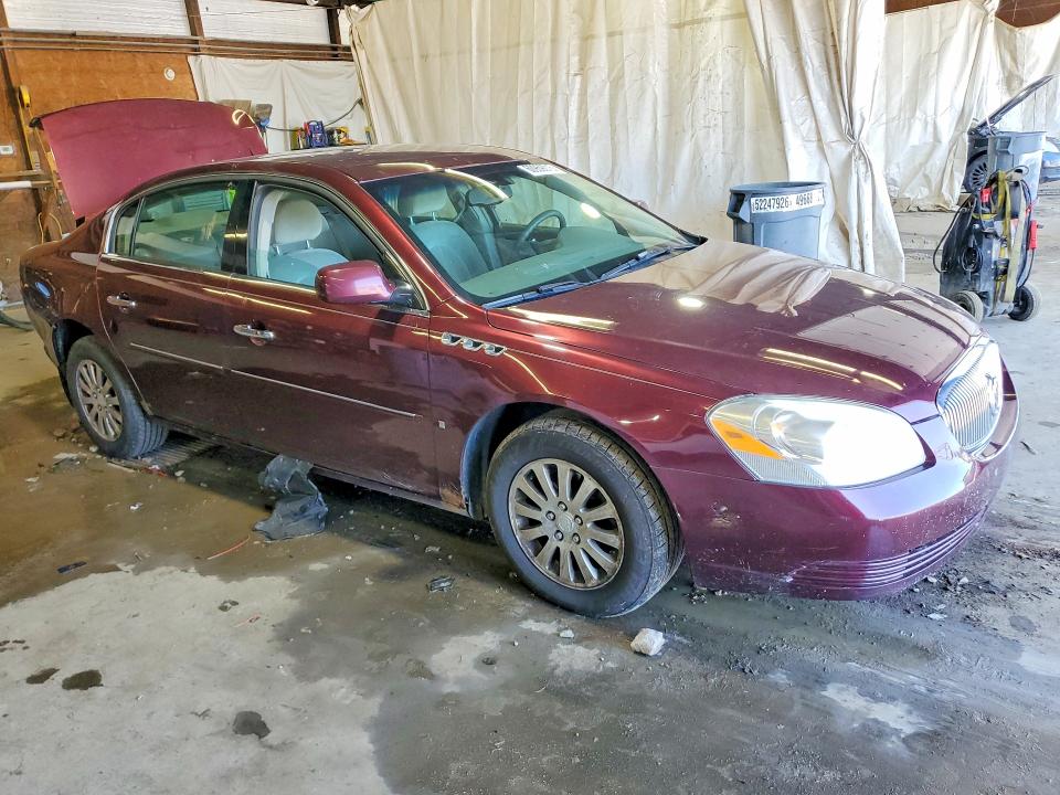 2007 Buick Lucerne მანქანა იყიდება აუქციონზე, vin: 1G4HP57207U167881, აუქციონის ნომერი: 60959016