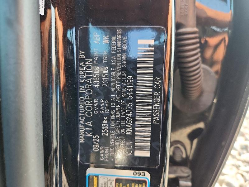 2026 Kia K5 მანქანა იყიდება აუქციონზე, vin: KNAG24J75T5441199, აუქციონის ნომერი: 62978056