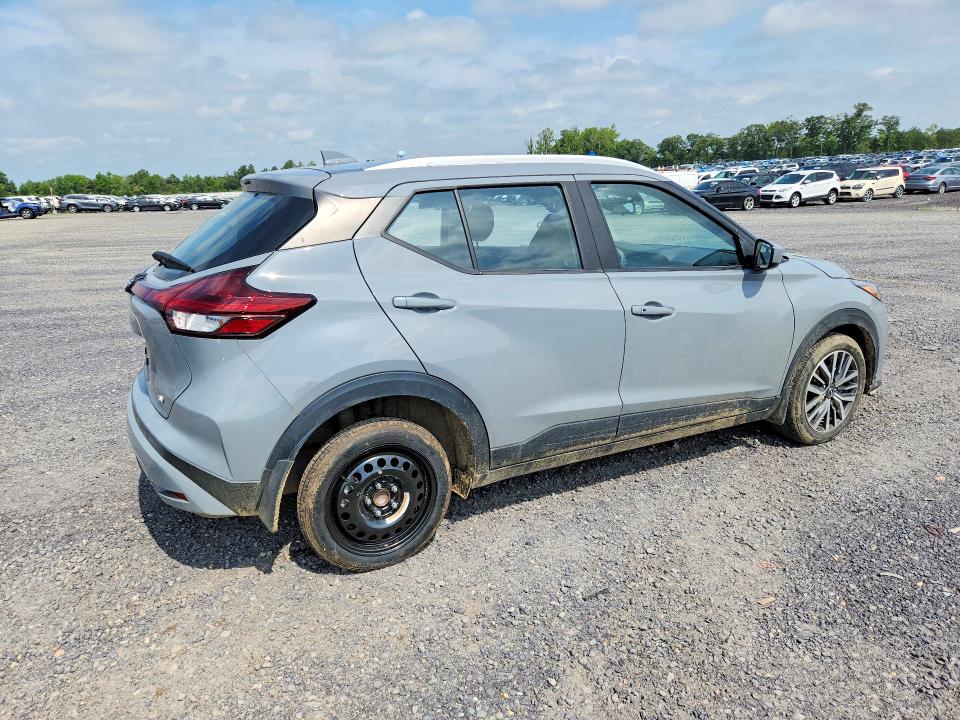 2024 Nissan Kicks მანქანა იყიდება აუქციონზე, vin: 3N1CP5CV8RL545010, აუქციონის ნომერი: 58880796