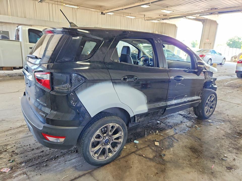2020 Ford Ecosport მანქანა იყიდება აუქციონზე, vin: MAJ6S3KL6LC312569, აუქციონის ნომერი: 60035726