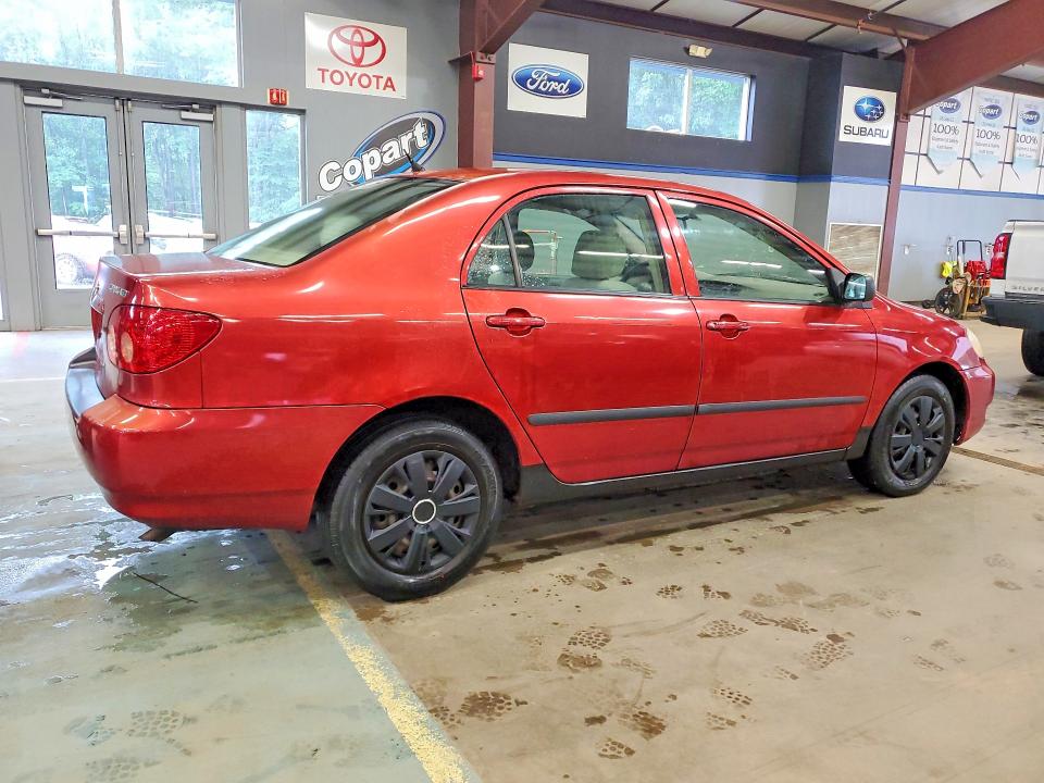 Продажа на аукционе авто 2007 Toyota Corolla, vin: 2T1BR32E17C766568, номер лота: 63281906