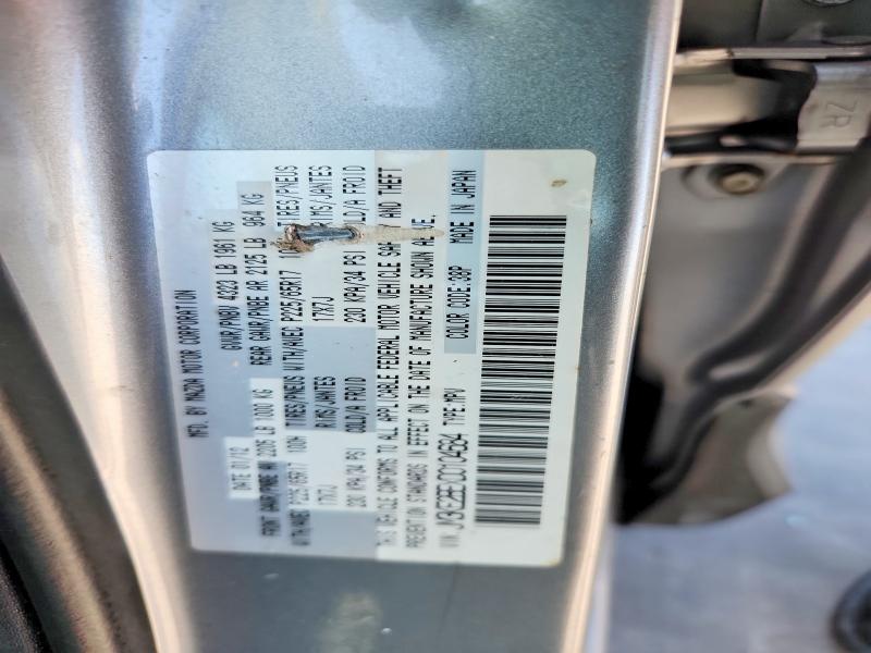 2013 Mazda Cx-5 მანქანა იყიდება აუქციონზე, vin: JM3KE2BEXD0104684, აუქციონის ნომერი: 59689276