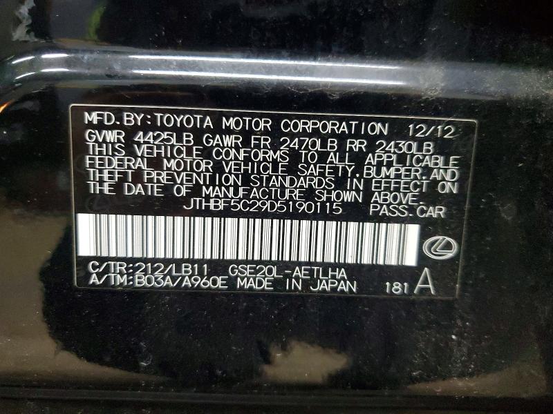 Aukcja sprzedaży 2013 Lexus Is, vin: JTHBF5C29D5190115, numer aukcji: 62022966